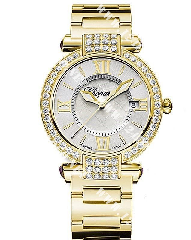 Replica Chopard Imperiale Round 36mm-Yellow-Gold 384221 0004