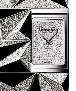 replica audemars piguet ladys diamond watches white-gold-bracelet 79419bc.zo.9189bc.01 watches