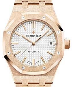 replica audemars piguet royal oak automatic-rose-gold-37mm 15454or.gg.1259or.01 watches