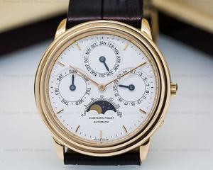 replica audemars piguet royal oak perpetual-rose-gold 23769 watches