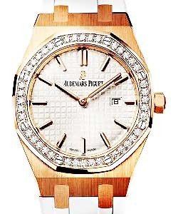 replica audemars piguet royal oak ladys rose-gold-with-diamonds 67651or.zz.d0101ca.01 watches