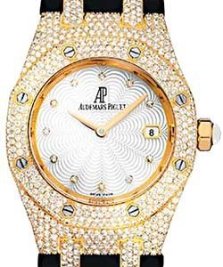 replica audemars piguet royal oak ladys rose-gold-with-diamonds 67605or.zz.d009su.01 watches