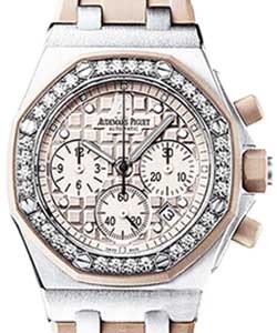 replica audemars piguet royal oak ladys steel-with-diamonds 26048sk.zz.d081ca.01 watches