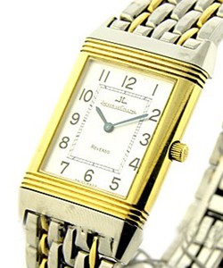 replica jaeger-lecoultre reverso classique-2-tone 250.51.20 watches