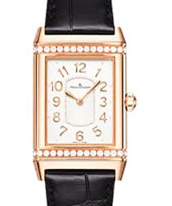 replica jaeger-lecoultre reverso ladies-rose-gold-on-strap q3202421 watches