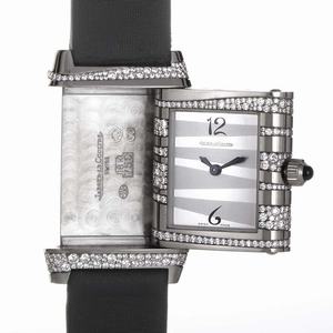 replica jaeger-lecoultre reverso ladies-white-gold-on-strap q2673405 watches