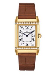 Replica Jaeger-LeCoultre Reverso Ladies-Yellow-Gold-on-Strap Q2691420