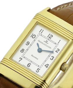 Replica Jaeger-LeCoultre Reverso Ladies-Yellow-Gold-on-Strap Q2611410