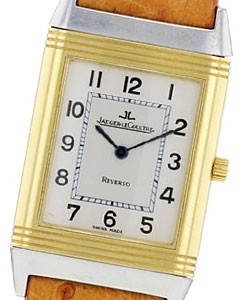 replica jaeger-lecoultre vintage 2-tone 250.5.08 watches