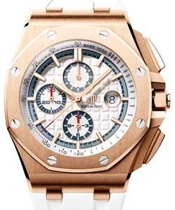 replica audemars piguet royal oak offshore limited edition byblos-edition 26408or.oo.a010ca.01 watches