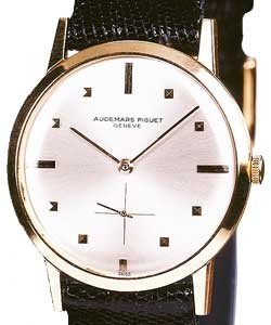 replica audemars piguet special editions yellow-gold 5195ba watches