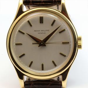 replica patek philippe vintage ca.-1950s 2508j watches