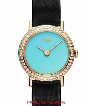 replica piaget altiplano round-rose-gold g0a37207 watches