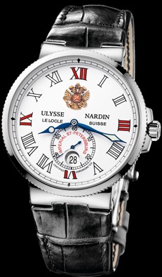 Replica Ulysse Nardin Limited Editions The-Imperial-St.-Petersburg 269 69/STP